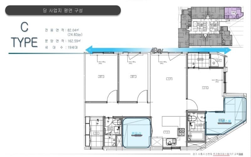 시흥 신천역 성원상떼빌 단지안내(14).jpg